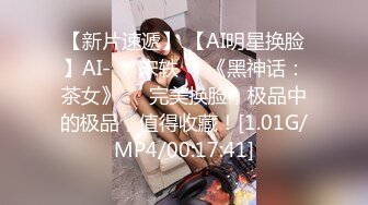 大象传媒 ds 011 女子情慾按摩初体验 优娜