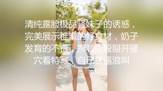 《极品CP☀️魔手☛外购》美女如云热闹商场全景偸拍~女厕各种大屁股小姐姐方便~好多气质小姐姐撅着大腚哗哗尿量充足 (6)