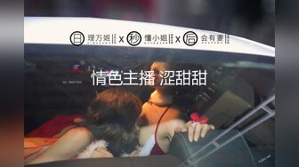 美丽姑娘在线观看完整版中文