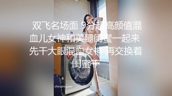 纹身美女的狂野表演：沙发上的激烈对决，床上的极致享受