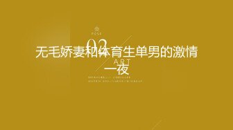 韩国pandor_a调教大神和他的性奴们~调教合集~SM调教~抠喷~双飞啪啪 (258)