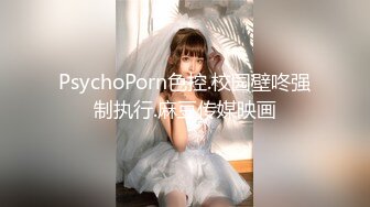 【新速片遞】  ❤️淫欲反差美少女❤️可爱小loli被哥哥拉到楼梯间爆操 紧张刺激 无套中出内射 小骚夹着精液真空出门 流了一地[1.27G/MP4/26:06]