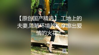  极品热巴高颜值甜美妹子道具自慰诱惑，情趣装连体网袜张开双腿特写震动抽插