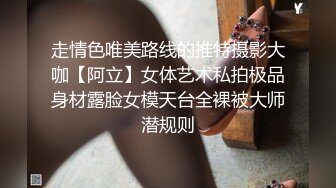 巨乳肥臀网红博主~脸红Dearie微密圈福利合集 （半荤菜盲盒A赏）【136V】 (1)