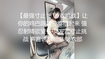  哥们你非得把美眉的逼玩废吗 大鸡吧进去了还要把整只手伸进去 这么久你在掏什么呢