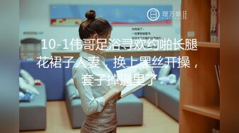 皇家华人 RAS-0017 突袭清纯女 后背无防备