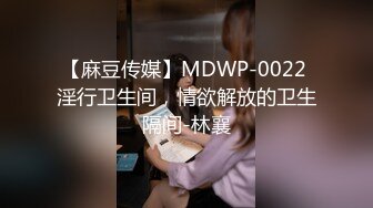 2024.7.16最新388元SVIP群福利【我的枪好长】极品小姐姐，后入粉嫩鲍鱼，激情四射娇喘阵阵