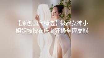 ✨韩国清纯乖巧萝莉小母狗「Rabbyjay Couple」日常性爱私拍 肥臀粉嫩馒头逼美少女【第三弹】