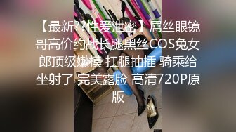 2022-10-25安防酒店完美角度偷拍极品情侣做爱精彩瞬间，可惜摄像头已拆，此台成绝版