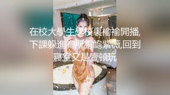 短发美女的服务