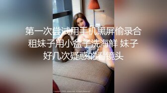 餐厅女厕近距离偷窥半蹲着尿的年轻少妇多毛小黑鲍