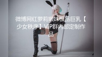 IPZ-399 穿着贞操带的女人..希美真由[中字高清](BVPP無碼破解)