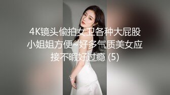 [2DF2]粉嫩妹子cos剑网三凌绝灰丝伞萝 炮机在妹子小穴里搅拌爽得妹子直叫 [BT种子]