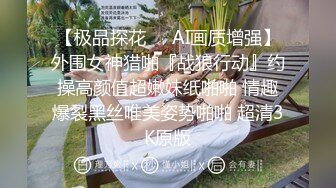 小后续 自慰给网友看