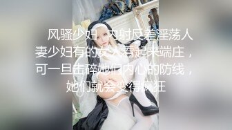 老哥约了个颜值不错白衣妹子啪啪口交后入骑乘 大力猛操搞完一炮不够再来一次非常诱人