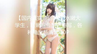 【新片速遞】  眼镜大奶妹子 被无套输出 这哥们操逼速度真猛 哪个妹子会不爽 唯快不破 内射一骚逼 