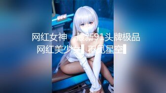 【新速片遞】   巨乳黑丝美女 小骚逼好舒服 啊啊受不了了 顶死你 被操的大奶子哗哗 爽叫不停 还边操边打电话 