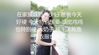 91制片厂-堕落女律师 上门试被告的结果沦为他的玩物钟媛