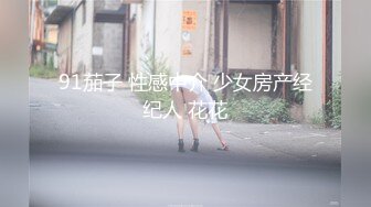 风骚人妻被大鸡巴无情蹂躏，无套爆草各种体位抽插，浪叫呻吟不止，淫声荡语不断，撅着屁股