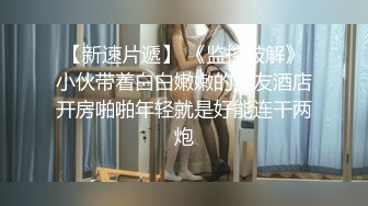 91KCM-093 昀希 极致体验 台式租妻榨精服务 91制片厂