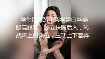 小区物业报复女业主 006