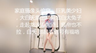 性感女s 孤单女王 OL女上司与狗下属足交撸管榨 奶头坐脸手交揉挤蛋蛋足交言语羞辱吐奶 (2)