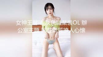 初三女学生教室打架 衣服都撕扯烂了 奶子和B全露出来了