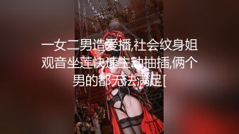 隔壁小骚婦 啊啊 好深 受不了了 褲子来不及脫就開車 各種姿勢都很配合 射了一屁屁