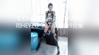 【新速片遞】  ✨被男友开发调教而成的泰国群P女王「unicorn_2808」OF私拍 夏威夷风酒店性爱战单男