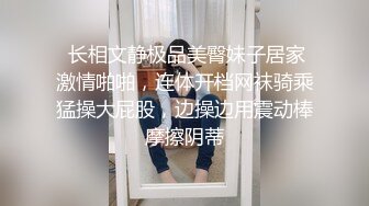 呻吟销魂清纯大学生眼镜美女与男友造爱带了不少情趣用品捆绑大水晶棒搞的妹子尖叫哭泣求饶干了不知多少炮