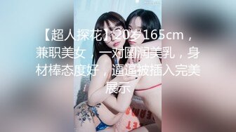 ✿清纯邻家小妹✿清纯萝莉彩色抹胸短丝白色长筒袜口爆内射，极品粉嫩肌肤 软萌甜美呻吟 勾人小妖精做爸爸的小母狗