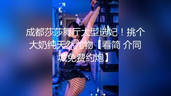 【推荐观看】包皮体育生老公的诱惑(二) 