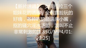 女神沈樵放学后被帅老师留校察看，单刀直入说只想让老师开苞