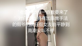 【全国探花】，性格外向兼职白领，最佳做爱拍档，连续干了两炮爽歪歪