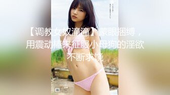 睡醒后就爱抚挑逗白白嫩嫩的女友，情欲上来抱着美腿肉棒就进入逼逼啪啪撞击搞一炮，这日子性福啊