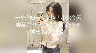 国产AV 糖心Vlog 全能家政女仆 多乙