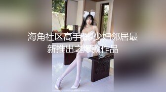 下药迷翻美女模特 带回酒店两个人轮流操