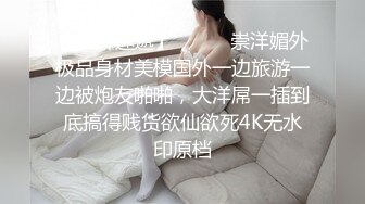  步宾探花约了个性感黑衣牛仔裤妹子啪啪，揉搓奶子舔弄近距离特写交抽插猛操