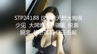 AFTV 艳舞主播 闪闪 摩托摇 抖奶热舞【217V】 (13)