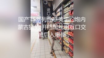  E奶巨乳蝶性爱不间断