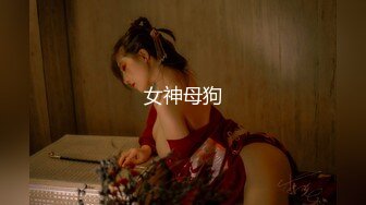  咖啡色毛衣美乳清纯小女友宾馆和大鸡巴哥哥偷情 流了好多水看不出来这么骚