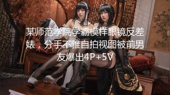 [新FC2-PPV-4362782 十九岁少女穿着超短水手服休息时被干