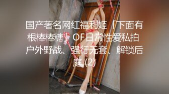 楼梯啪啪不料被邻居小盆友撞见 男的正在舔逼 吓坏小朋友 以后怎相见