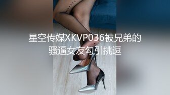  最新91极品萝莉美少女粉色情人 所有少女都无法抗拒的圆月弯屌