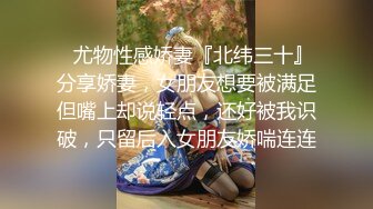 韵味美少妇露脸，口交，技术真赞再后入抽送