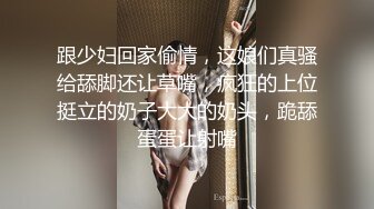 《震撼泄密》群狼求档Onlyfans百万粉丝可盐可甜撸铁健身教_练Yummy露脸私拍第二弹啪啪紫薇非常反_差 (10)