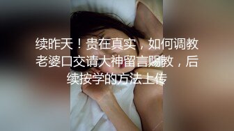 熟女口活阴推吸蛋养养精通