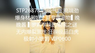 ✿学院风萌妹✿清新小可爱〖TopSweetBaby〗超反差眼镜娘学妹 JK制服表面看起来很乖巧可爱 少女胴体让人流口水