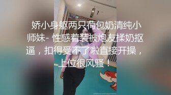 边接电话边啪啪，43岁县农科院熟女刘阿姨和农户打电话