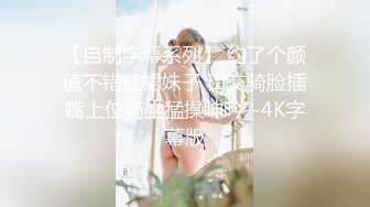 FC2-PPV-4483816 【強者男性×チン媚びOL】関西弁の色白Fカップがテストス**ンMAXつよつよチポに服従。初めて本當の快楽を知りド